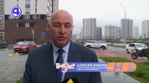 Утренний экспресс от 26.08.2025.