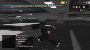 Grand Theft Auto  San Andreas 2025.08.27 - 20.35.37.04