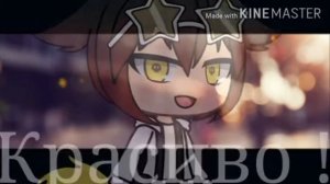 ярко жёлтые очки, 13 карт зонтик и вару