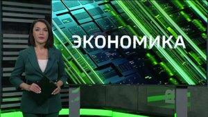 О продовольственной безопасности, мультибрендовом центре и новом сервисе недвижимости