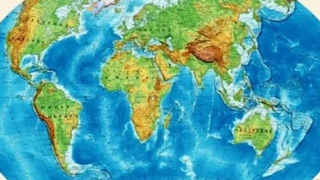 Материки и океаны