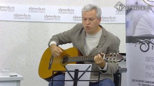 Владимир Артамонов "Быть рядом с тобой"