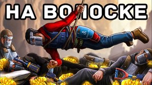 НА ВОЛОСКЕ! ИСТОРИЯ БОРЬБЫ СОЛО ИГРОКА ПРОТИВ КЛАНА из 10 ЧЕЛОВЕК в Раст Rust