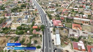 Вести Чеченской Республики 28.08.2025