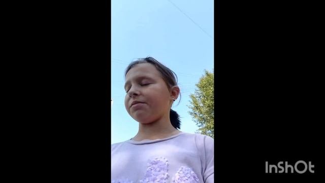знакомства