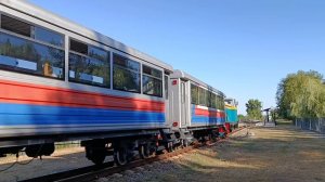 ДЕТСКАЯ ЖЕЛЕЗНАЯ ДОРОГА