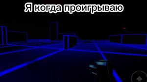 У кого также?