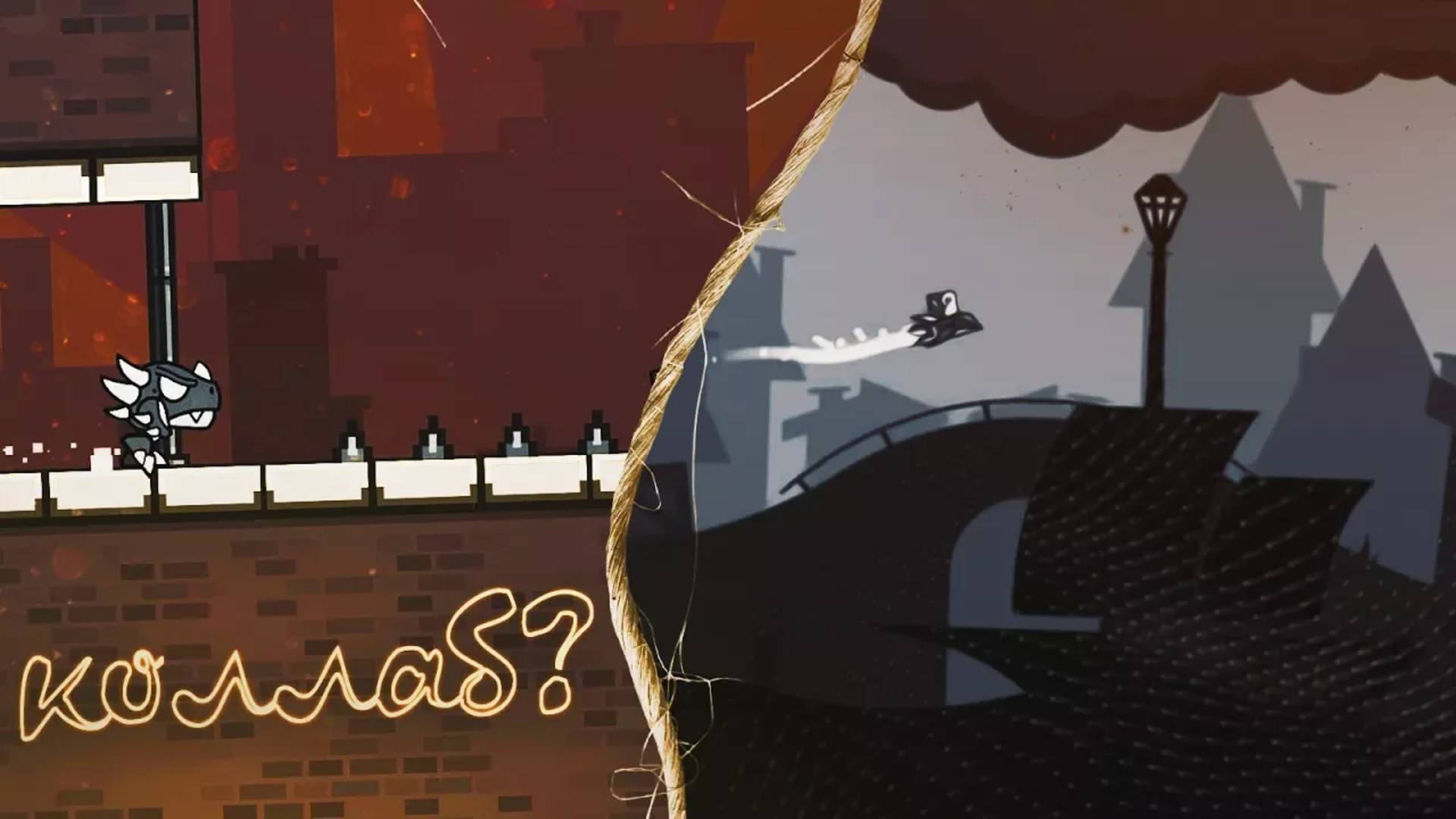 КОЛЛАБ в Geometry Dash? смотреть онлайн