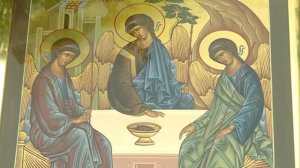 Троица (2014 г.)