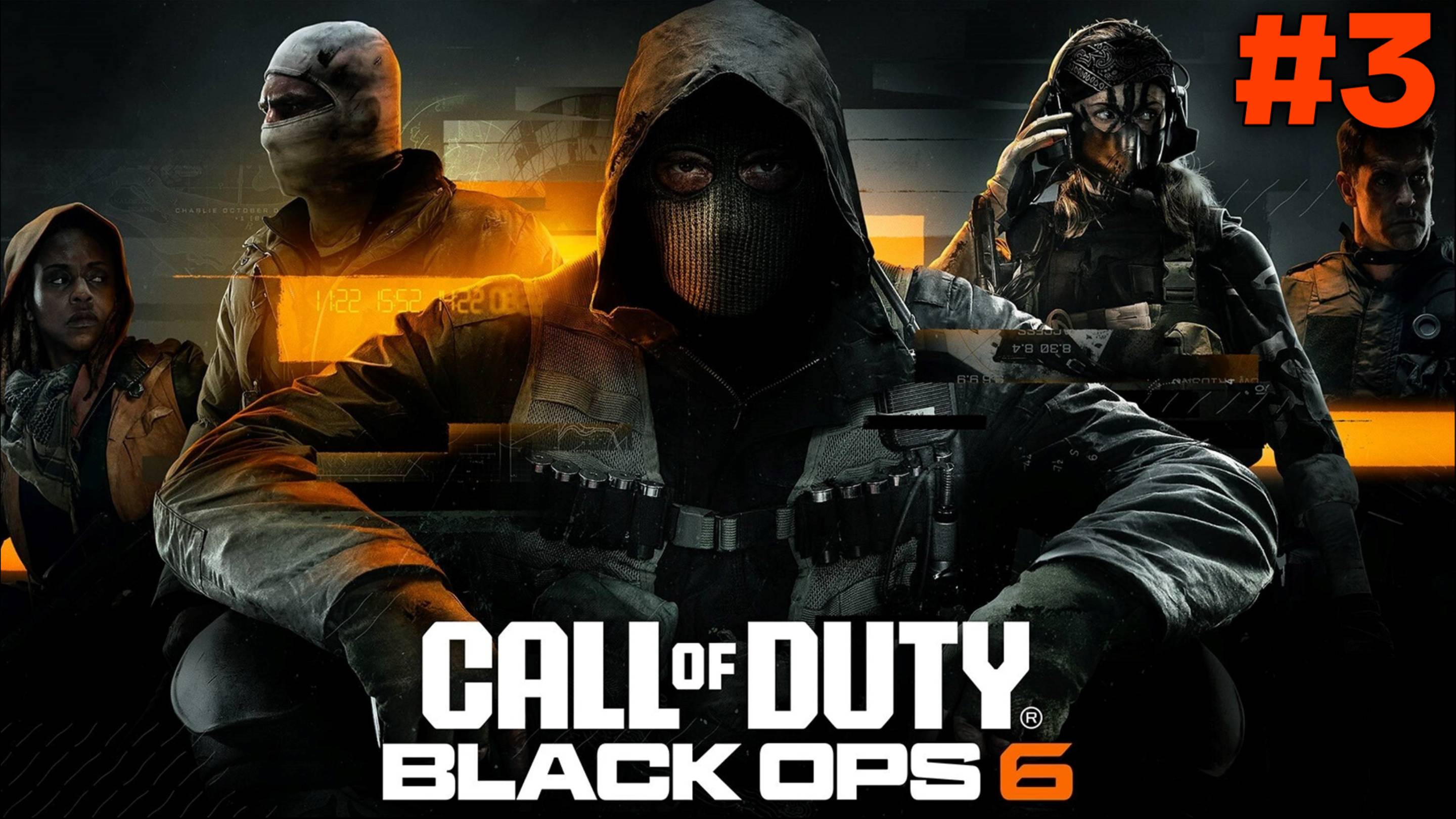 ▌Прохождение Call of Duty - Black Ops 6 ▌3 Кровная вражда. Авалон
