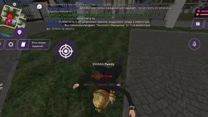 наказываем плохишей