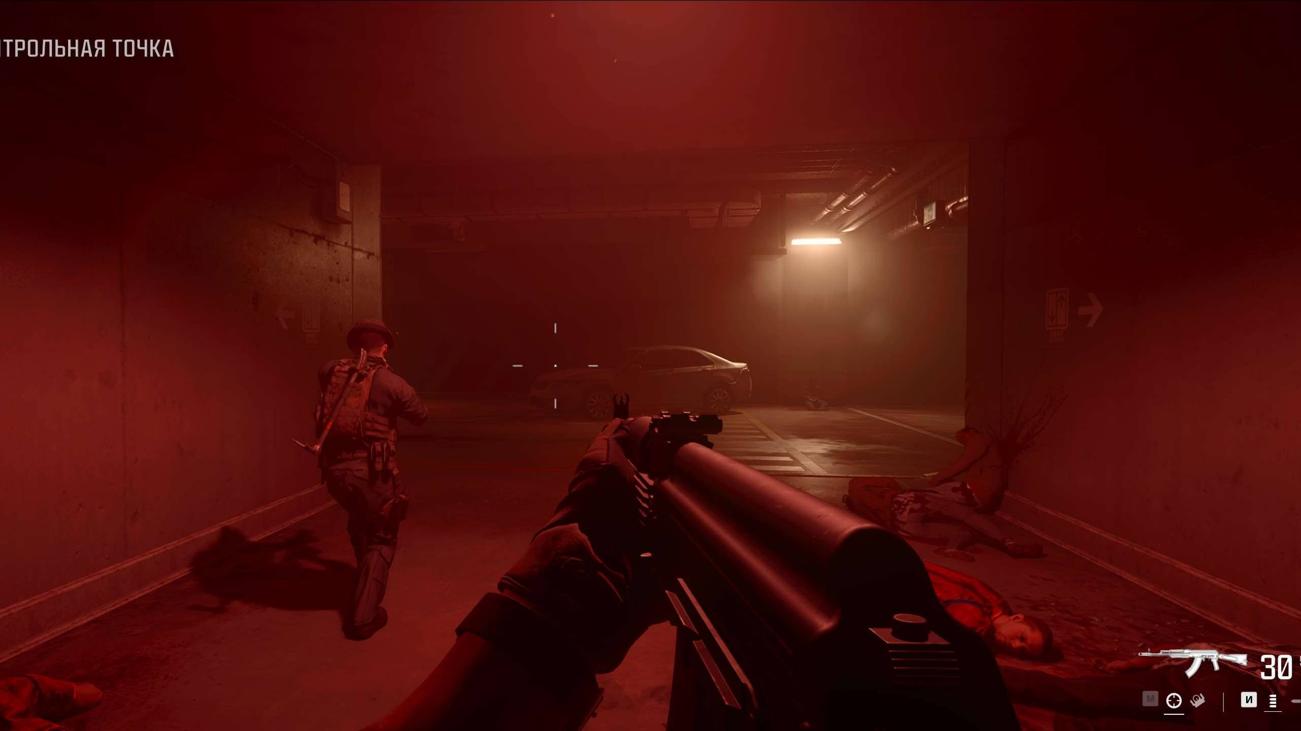 CALL OF DUTY MODERN WARFARE 3 (2023) ЧАСТЬ 7