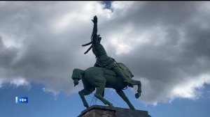 В Уфе начались работы по реставрации памятника Салавату Юлаеву