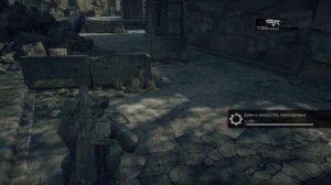 Gears of War  Reloaded -1