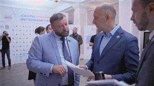 Завершились Сборы Ассоциации ветеранов СВО ЦФО