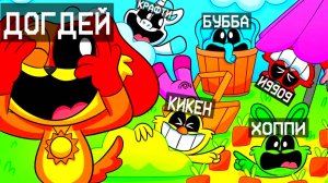 Я ИГРАЮ В ПРЯТКИ С УЛЫБАЮЩИМИСЯ ЗВЕРЯМИ В МАЙНКРАФТ | Ваня BaldiloMaestro