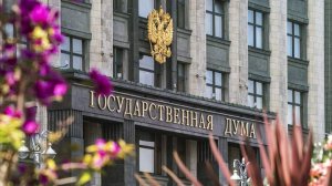 В Госдуме хотят закрепить авторское право на произведения с ИИ