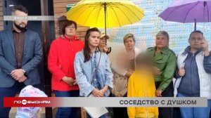 Жители пригорода Иркутска жалуются на ужасный запах от мусорного полигона