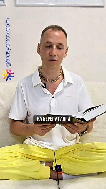 Четыре стиха снимают порчу, сглаз и негатив смотреть онлайн