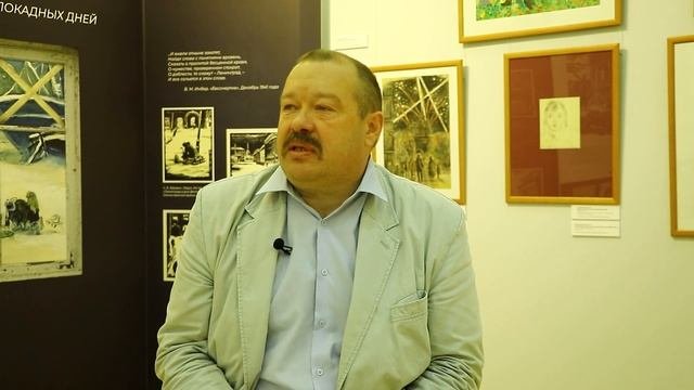 Благородство