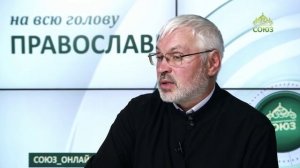 «Православный на всю голову!». Как преподобный Феодул учился у актера