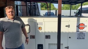 отзыв об Дизельном генераторе "Технозион" 100 кВт для нужд церкви в г. Краснодар