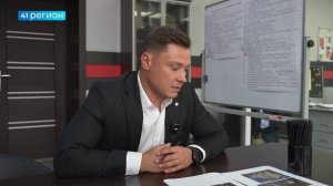 РАЗГОВОР С ЭКСПЕРТОМ: ТИПЫ И СЕЙСМОУСТОЙЧИВОСТЬ ЗДАНИЙ ПЕТРОПАВЛОВСКА