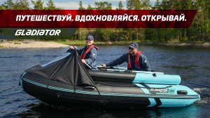 Путешествуй. Впечатляйся. Открывай.