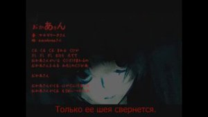 Hatsune Miku - おかあさん