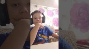 укради бренрота