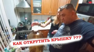 Как открутить пивную кегу - простой способ