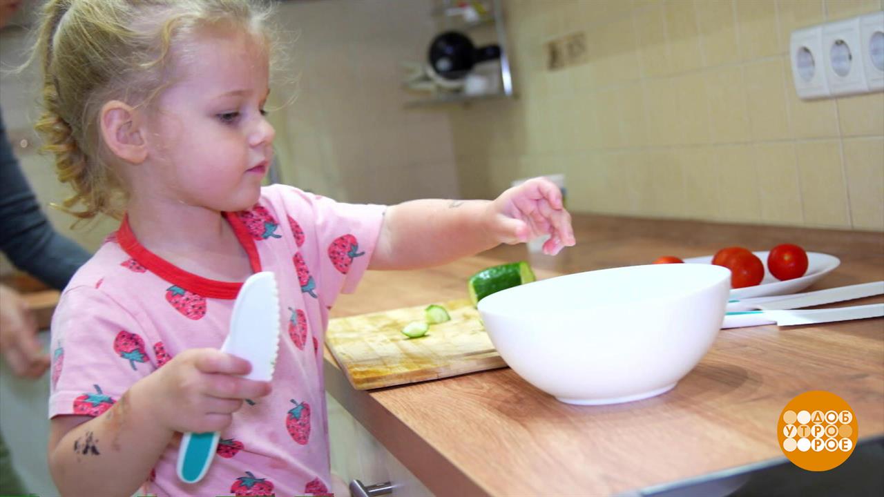 Возраст "я сам!": спокойствие, только спокойствие! Доброе утро. Фрагмент выпуска от 29.08.2025