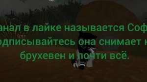 Перехожу в лайк?! до встречи!😓