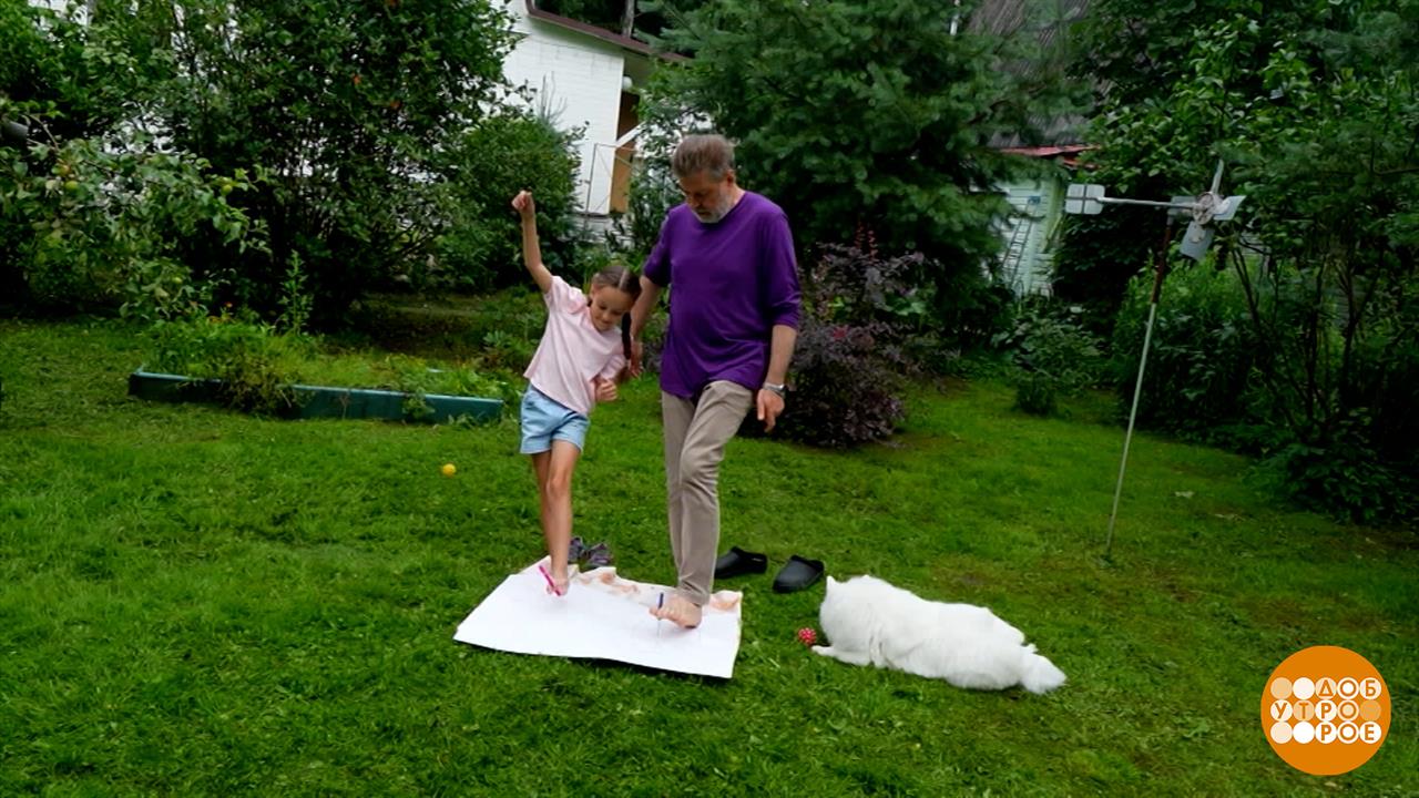 Рисуем ногами! Чтобы не было плоскостопия. Доброе утро. Фрагмент выпуска от 29.08.2025