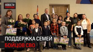 Волонтеры из Одинцова приняли участие в сплаве по Москве-реке // 360 Одинцово
