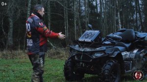 Самый сбалансированный квадроцикл CFORCE 600 EPS у марки CFMOTO