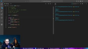 Программирование 2:  Условные операторы