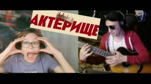 Гитарист УДИВИЛ в чат-рулетке!!! Реакция людей