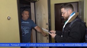 По всей Свердловской области, в том числе и Первоуральске, стартует проект «ИнформУИК»