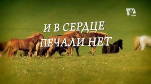 158. Здравствуй Суббота