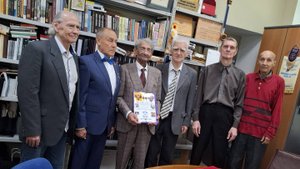 2025.08.20. Посвящение. Васильев. Ч-3. Академический конгресс.