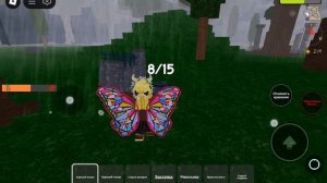 Играю  в 99 ночей в лесу