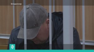 В Октябрьском районном суде прошло первое заседание по делу Дмитрия Наумова