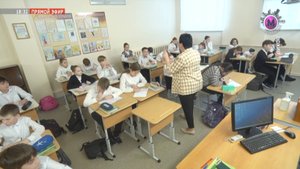 Названы законы и поправки, вступающие в силу с 1 сентября
