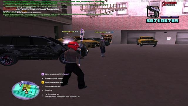 +c