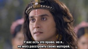 Сериал Махакали. Конец — это начало 15 серия / Mahakaali - Anth Hi Aarambh Hai