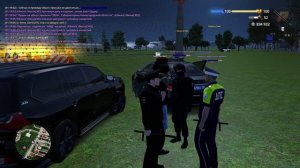 уход от арреста