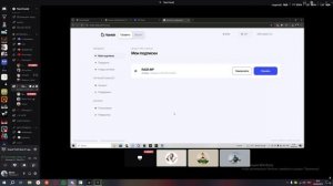 Desktop 2025.08.30 - 00.46.08.03.DVR - Trim