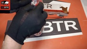 Амортизатор УАЗ Патриот (передний, масляный) TROPHY (шток 18 мм, пыльник силикон, полиуретан)