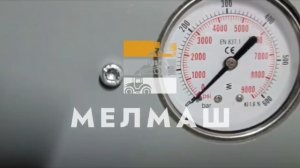 Ремонт гидронасосов